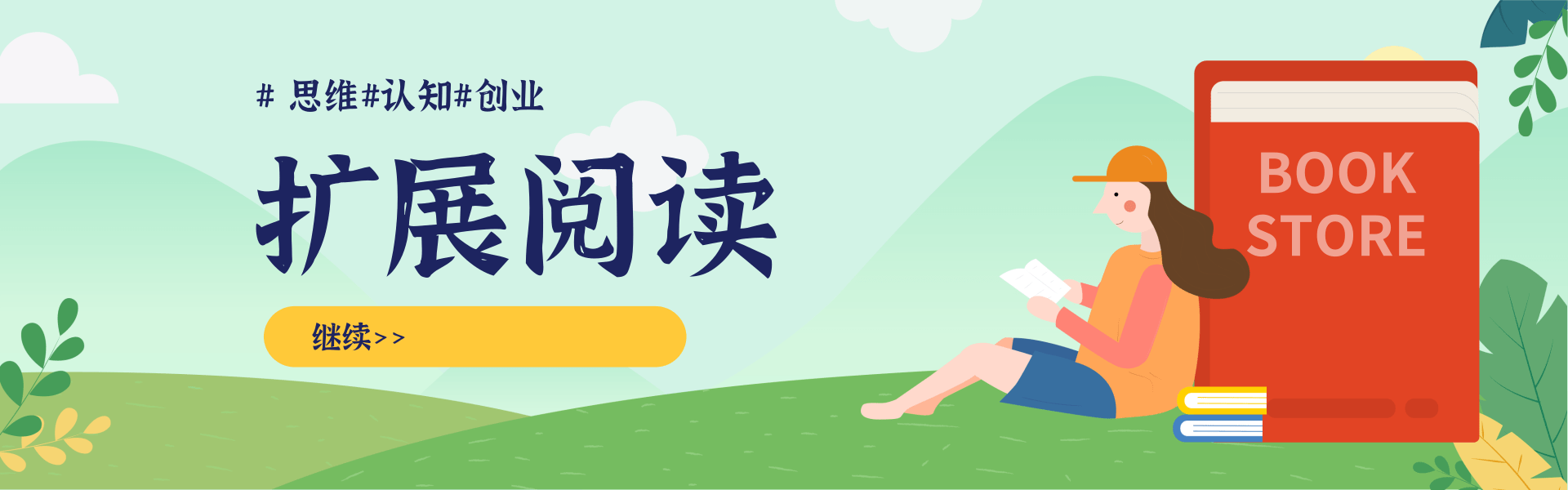 亲测日引50+精准粉，闲鱼引流高阶玩法3.0，实操变现3000元【揭秘】