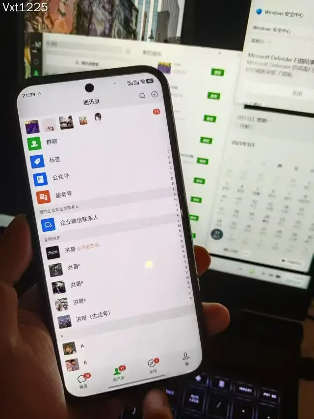 抖音最新视频展现形式,不拍视频、不剪视频、依靠图片+文案助推热门,引爆创业粉 抖音最新视频展现形式,不拍视频、不剪视频、依靠图片+文案助推热门,引爆创业粉