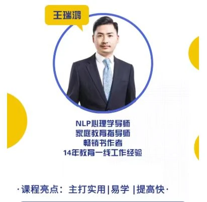 【精】《做一个智慧的女人》会说话的人·一开口就赢了 【精】《做一个智慧的女人》会说话的人·一开口就赢了