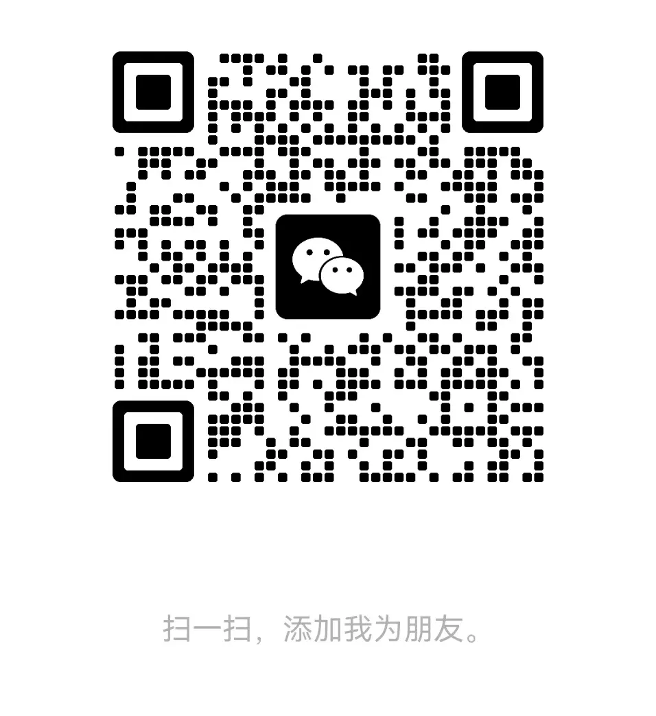 课程投稿兑换会员