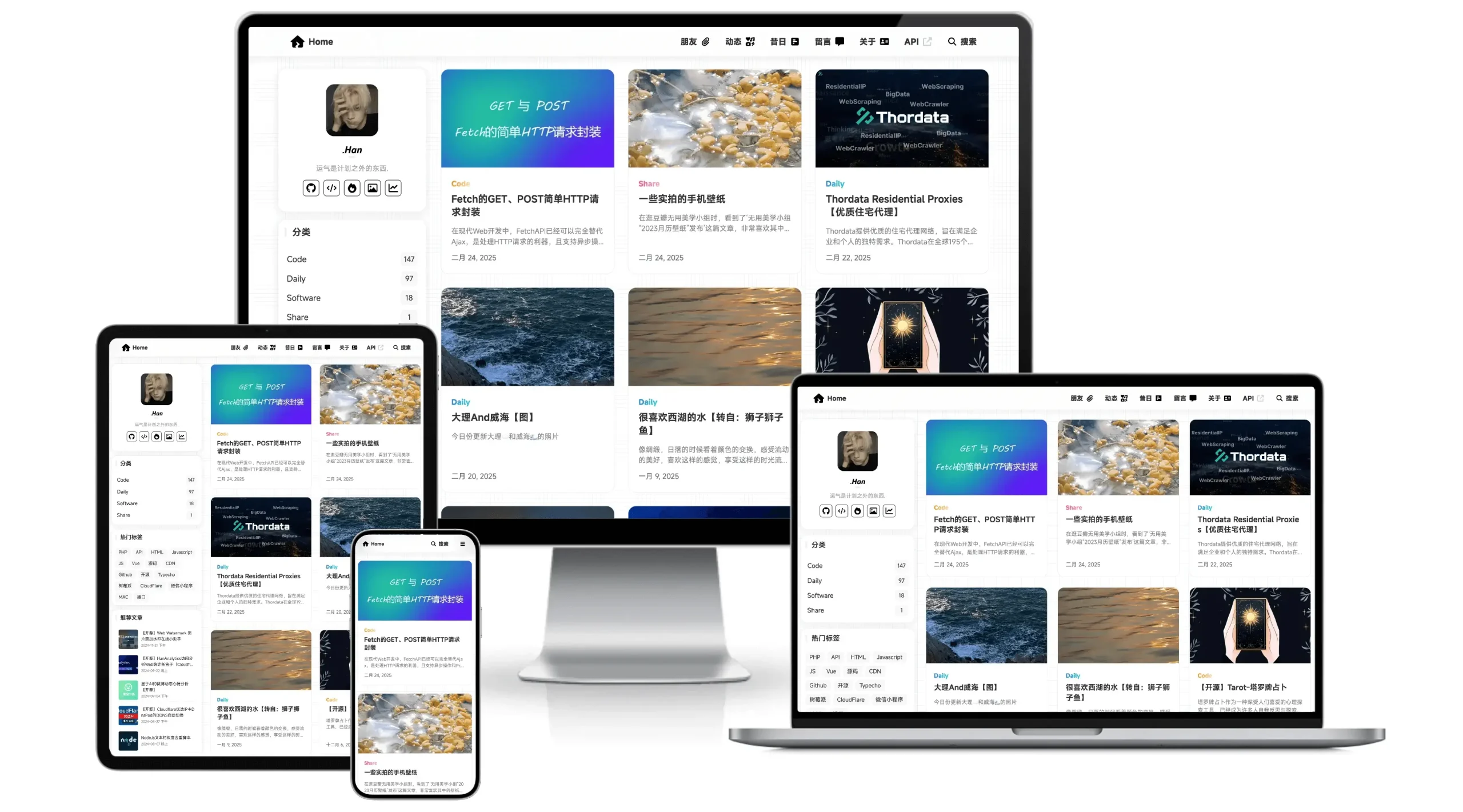 优雅简约精美的博客源码 1 分钟部署网赚项目-副业赚钱-互联网创业-资源整合知行客