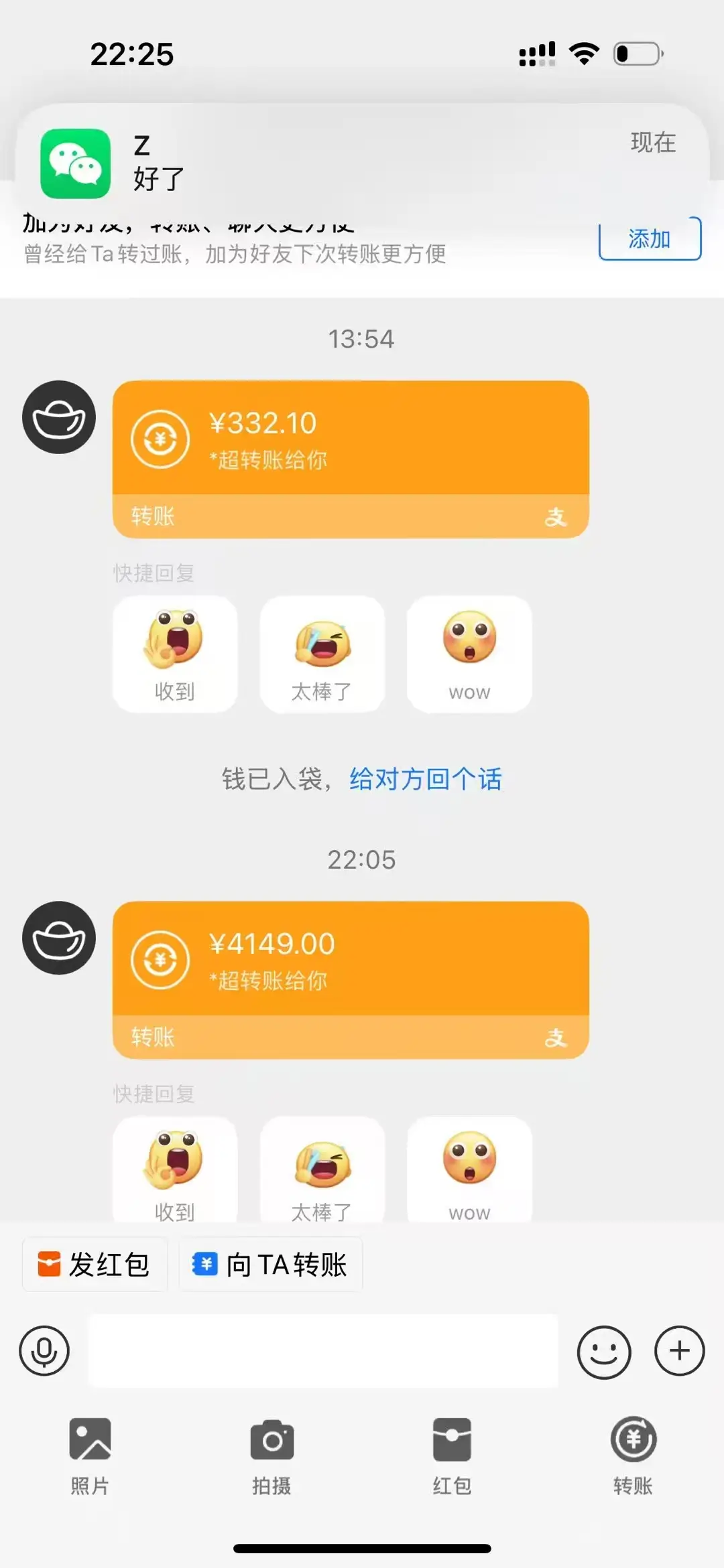 无限拉新黑科技，小白也能轻松日入1000+！操作简单，轻松实现被动收入网赚项目-副业赚钱-互联网创业-资源整合知行客